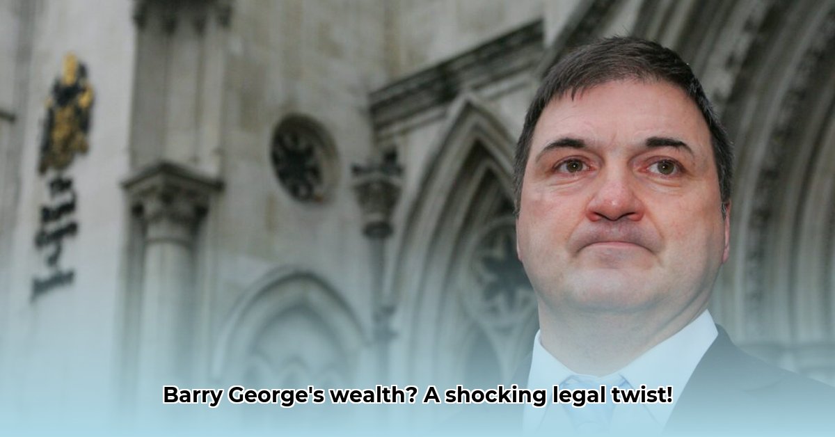 barry-george-net-worth